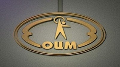 «ЕЗ ОЦМ» наращивает зарубежное сотрудничество