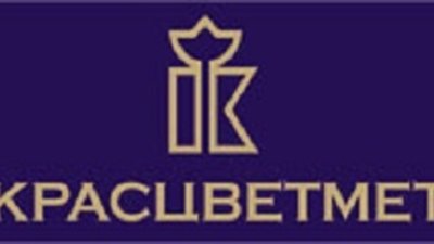 «Красцветмет» опубликовал итоговую отчетность