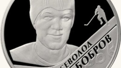 Хоккейные деньги
