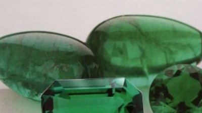 Gemfields в ноябре выставит на аукцион высококачественные изумруды