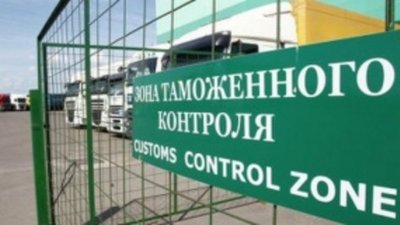 Упрощено таможенное декларирование драгметаллов, драгкамней и сырья