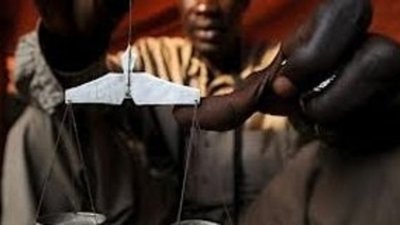 Контрабанда золота из Нигерии достигла 50$ млрд.