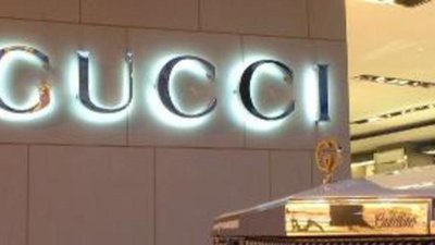 Владелец Gucci вложился в китайских ювелиров