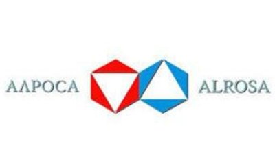 Правление АК АЛРОСА уточняет прогноз на 2012 год