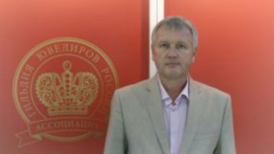 QR код VS RFID-чипа: какую маркировку получат ювелиры?