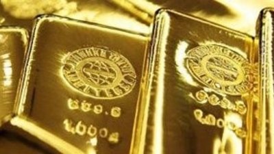 Ежедневный обзор рынка драгметаллов: 19.11.2014