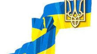 ВР разрешила НБУ заниматься добычей и производством драгоценных металлов.