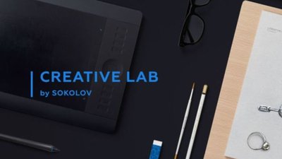 Ювелирный творческий конкурс от компании SOKOLOV
