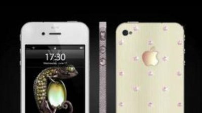 Украшенный алмазами Pink Diamond iPhone