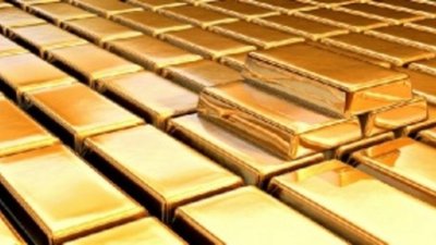 Охрана золота при его перевозке