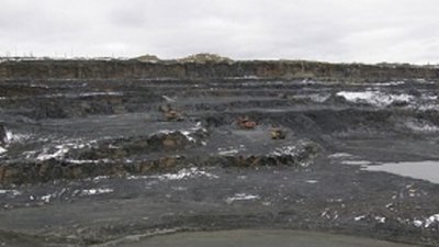 Амбициозные планы компании «Высочайший»