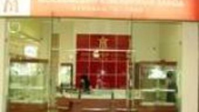 Московский ювелирный завод переносит производство