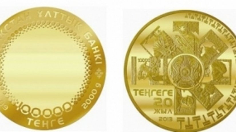 В Казахстане отчеканили двухкилограммовую золотую монету