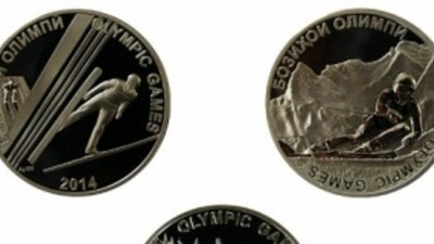 В Таджикистане выпустили сразу три олимпийские монеты