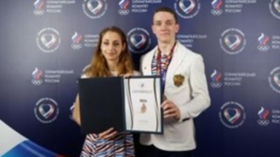 211  бриллиантов  I Европейских Игр BAKU 2015  получат ювелирную огранку