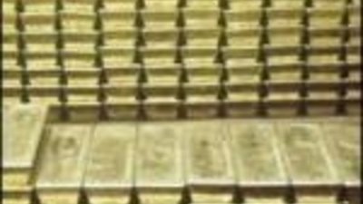 НОМОС-БАНК в третий раз подряд признан лучшим банком на рынке драгметаллов