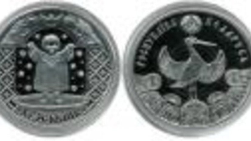 Монета из Беларуси - победитель престижного международного конкурса