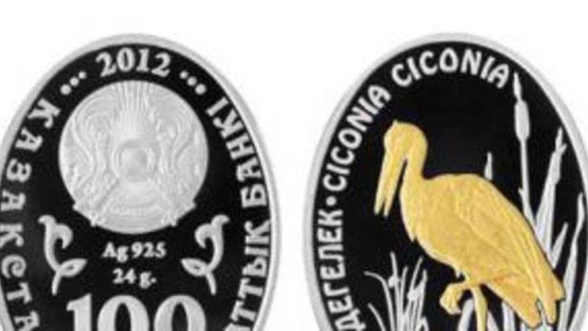 В Казахстане отчеканили монету «Белый аист»