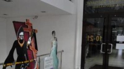 В Нижнем Новгороде ТД пытался выселить арендатора, установив на входе в ювелирный салон Смерть с косой