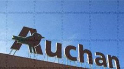 «Ашан» приходит на ювелирный рынок