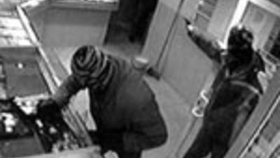 Вооруженное ограбление ювелирного магазина
