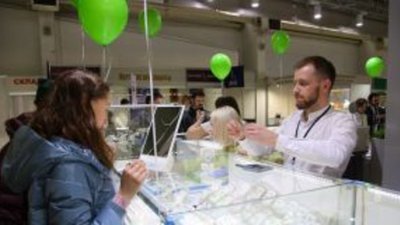 В Красноярске открылась выставка "Ювелирный салон"
