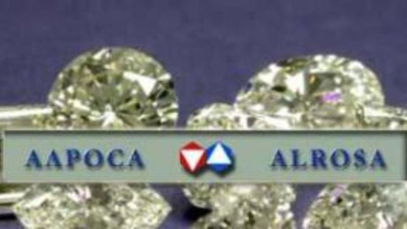 В первом полугодии 2012 года прибыль компании АЛРОСА упала на 38%