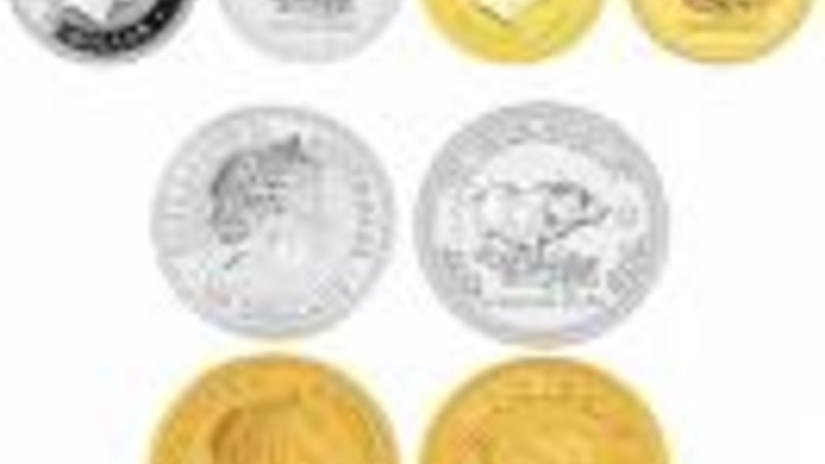 Япония выпустит монеты к 20-летию коронации императора