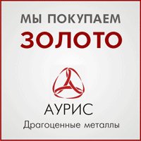 Как обманывают при покупке ювелирных изделий?