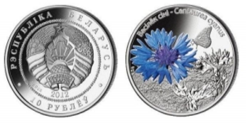 Обновление в серии монет «Цветы Беларуси»