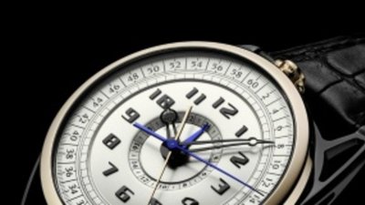 DB28 Maxicrono от De Bethune