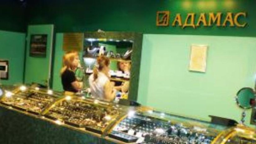 АДАМАС как «эталон качества ювелирных изделий» по версии премии "Товар года"