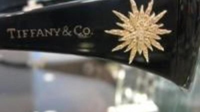 Tiffany открыла очередной бутик