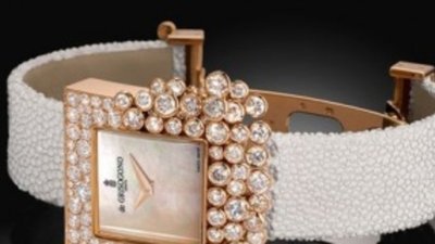 Зарубежный филиал De Grisogono в Дубае