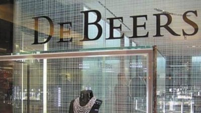 Сайтхолдеры De Beers получат устройства для автоматизированного анализа бриллиантов «меле»