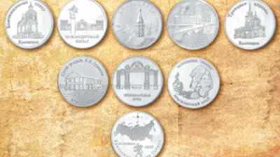 Ювелиры ОАО «Красцветмет» увековечили Красноярск на серебряных медалях и жетонах
