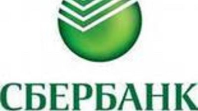 Монеты, посвященные наступающему году Змеи поступили в Байкальский банк