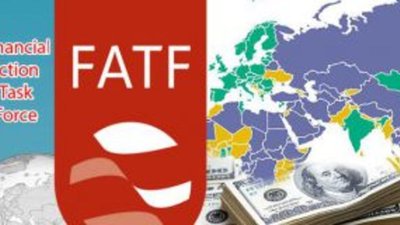 В Москве начала работу выездная миссия оценщиков ФАТФ