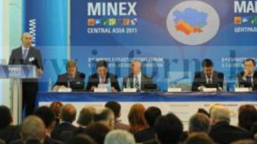 В Москве состоится 7-й международный горнопромышленный форум "МАЙНЕКС Россия 2011"