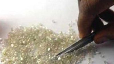 Зимбабве планирует направить доходы от продажи алмазов из Маранге на выплату компании Anhui Foreign Economic Construction Group