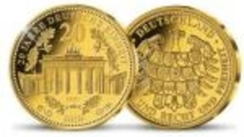 Золотая монета, посвященная Национальному Единству