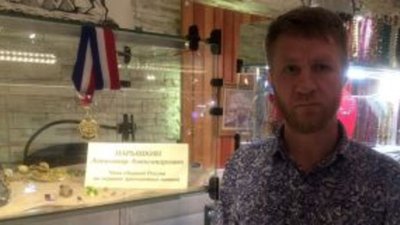 1000 граней ювелирного эксклюзива