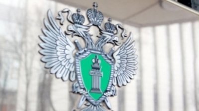 В деятельности Саратовской инспекции пробирного надзора выявлены нарушения