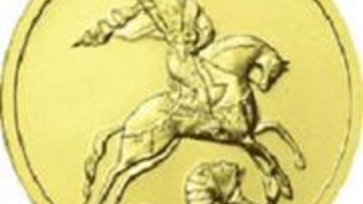 Сбербанк намерен увеличить продажу монет из драгоценных металлов