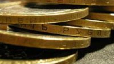 Новые виды памятных монет