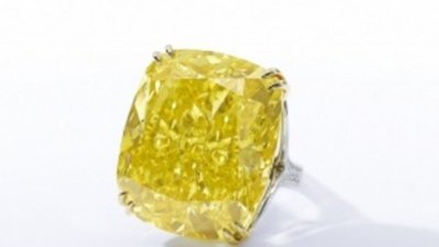 Ярко-Желтый Графф будет продан в мае