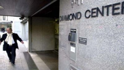 Ассоциация производителей алмазов - проект будет реализован