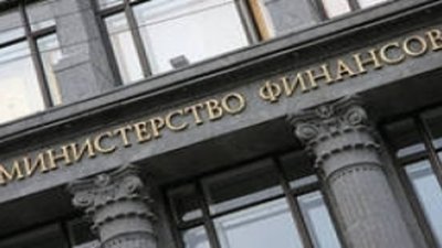 Минфин намерен запретить оплату наличными за ювелирные украшения
