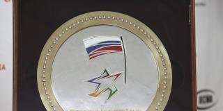Форум «Россия - спортивная держава» получил свою эмблему
