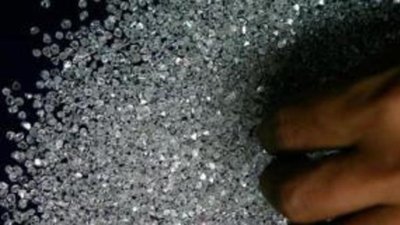 Зимбабве стремится пересмотреть условия контрактов на ведение алмазодобычи в Маранге